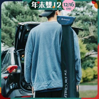 Ta-Da 泰達手杖椅/隨身椅專用收納背袋