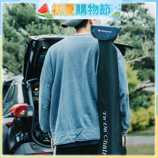 Ta-Da 泰達手杖椅/隨身椅專用收納背袋