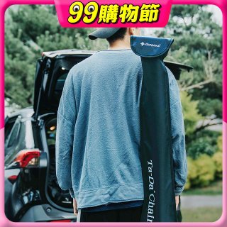 Ta-Da 泰達手杖椅/隨身椅專用收納背袋
