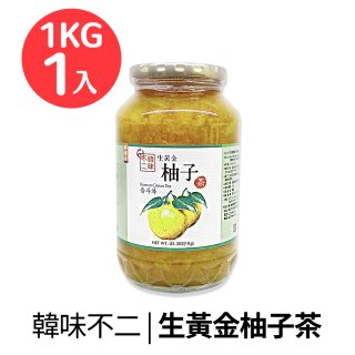 【韓味不二】生茶系列-生黃金柚子茶1瓶(1kg/瓶)-2024/03到期