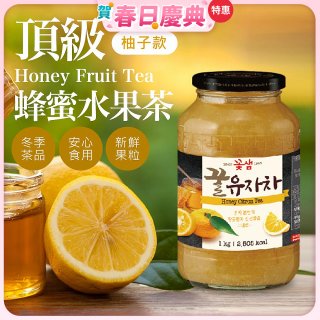 【韓味不二】花泉 蜂蜜柚子茶1kg