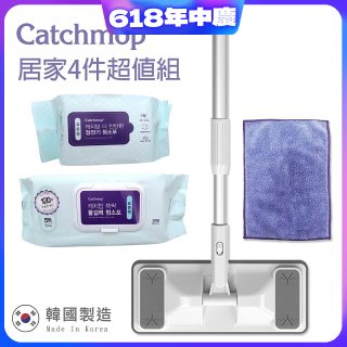 韓國Catchmop 輕巧平板拖把居家4件組