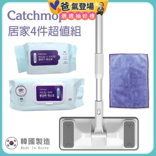 韓國Catchmop 輕巧平板拖把居家4件組