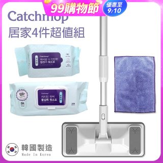 韓國Catchmop 輕巧平板拖把居家4件組