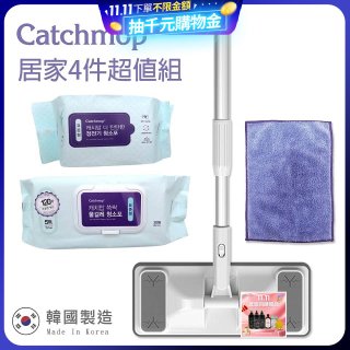 韓國Catchmop 輕巧平板拖把居家4件組
