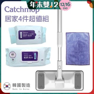 韓國Catchmop 輕巧平板拖把居家4件組