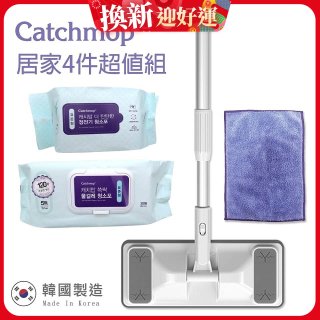 韓國Catchmop 輕巧平板拖把居家4件組