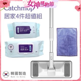 韓國Catchmop 輕巧平板拖把居家4件組