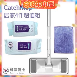 韓國Catchmop 輕巧平板拖把居家4件組