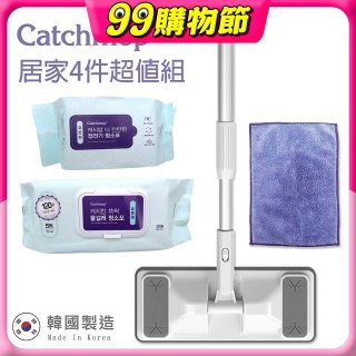 韓國Catchmop 輕巧平板拖把居家4件組