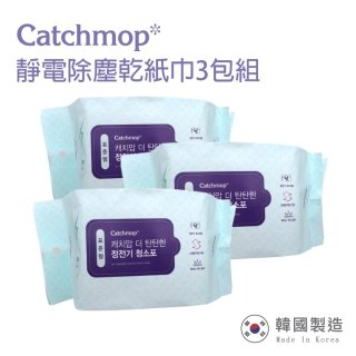 強效吸附毛髮微塵