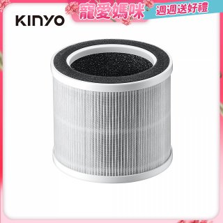 【KINYO】真無線清淨機HEPA濾網(AO600-2)