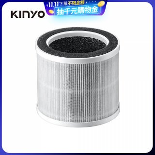 【KINYO】真無線清淨機HEPA濾網(AO600-2)