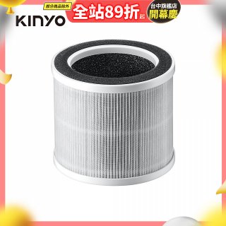 【KINYO】真無線清淨機HEPA濾網(AO600-2)