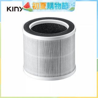 【KINYO】真無線清淨機HEPA濾網(AO600-2)