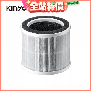 【KINYO】真無線清淨機HEPA濾網(AO600-2)