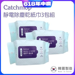 韓國Catchmop 輕巧平板拖把專用靜電除塵乾紙巾3包組