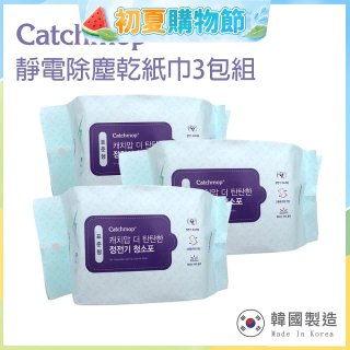 韓國Catchmop 輕巧平板拖把專用靜電除塵乾紙巾3包組