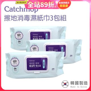 韓國Catchmop 輕巧平板拖把專用擦地消毒濕紙巾3包組