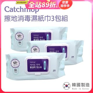 韓國Catchmop 輕巧平板拖把專用擦地消毒濕紙巾3包組