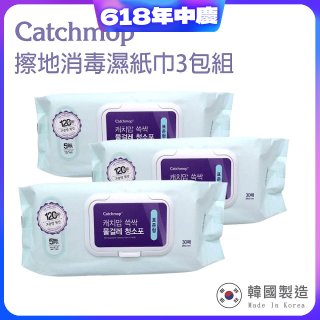 韓國Catchmop 輕巧平板拖把專用擦地消毒濕紙巾3包組