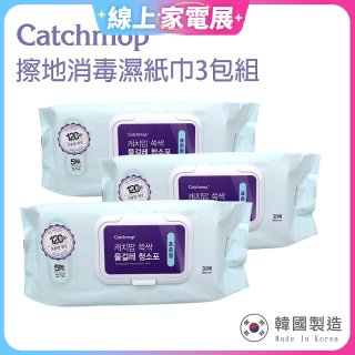 韓國Catchmop 輕巧平板拖把專用擦地消毒濕紙巾3包組