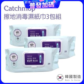 韓國Catchmop 輕巧平板拖把專用擦地消毒濕紙巾3包組