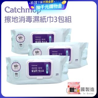 韓國Catchmop 輕巧平板拖把專用擦地消毒濕紙巾3包組
