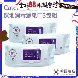 韓國Catchmop 輕巧平板拖把專用擦地消毒濕紙巾3包組