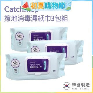 韓國Catchmop 輕巧平板拖把專用擦地消毒濕紙巾3包組
