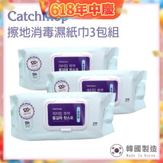 韓國Catchmop 輕巧平板拖把專用擦地消毒濕紙巾3包組