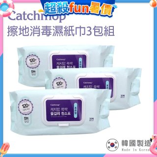 韓國Catchmop 輕巧平板拖把專用擦地消毒濕紙巾3包組