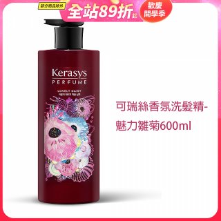可瑞絲香氛洗髮精 魅力雛菊600ml
