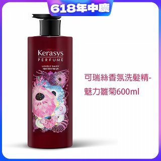 可瑞絲香氛洗髮精 魅力雛菊600ml