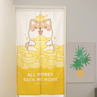 【窩在家All In Home】柴語錄聯名款｜好運發柴門簾(85*150cm)