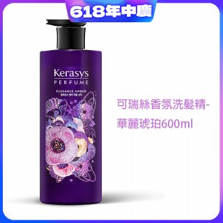 可瑞絲香氛洗髮精 華麗琥珀600ml