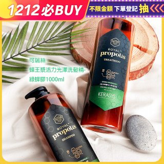 可瑞絲蜂王漿活力光澤洗髮精-綠蜂膠1000ml（單入）