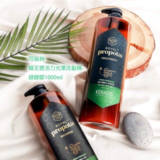 可瑞絲蜂王漿活力光澤洗髮精-綠蜂膠1000ml（單入）
