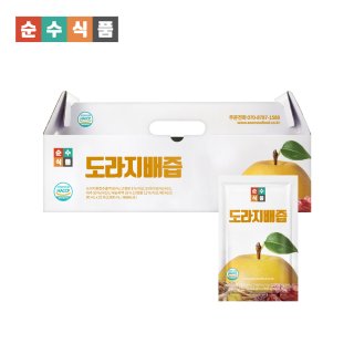 韓國SSF 水梨桔梗汁25包 (80ml／包)