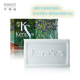 <曠世名畫精油香皂>可瑞絲精油香皂海洋深層水-葡萄柚&橄欖(100g/入)_1入｜12入組可選