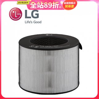 LG AeroTower 風革機 HEPA13三合一高效濾網