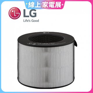 LG AeroTower 風革機 HEPA13三合一高效濾網