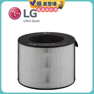 LG AeroTower 風革機 HEPA13三合一高效濾網
