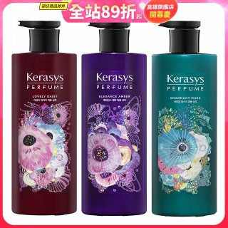 韓國【可瑞絲】香氛洗髮精綜合超值3入組 (知性麝香｜魅力雛菊｜華麗琥珀)600ml