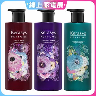 韓國【可瑞絲】香氛洗髮精綜合超值3入組 (知性麝香｜魅力雛菊｜華麗琥珀)600ml