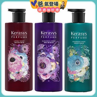 韓國【可瑞絲】香氛洗髮精綜合超值3入組 (知性麝香｜魅力雛菊｜華麗琥珀)600ml