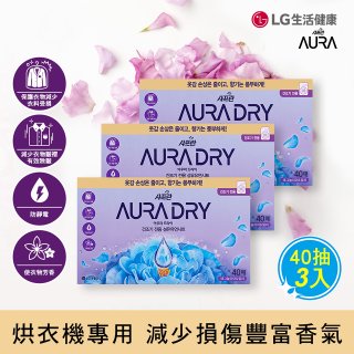 【Saffron AURA】舒柔香氛柔軟烘衣紙3入組 (共120張) 