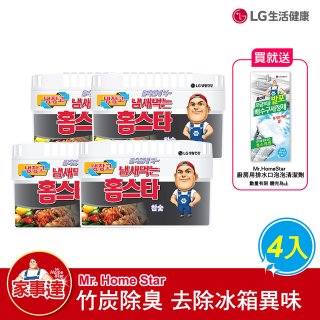 Mr.HomeStar 冰箱竹炭除臭劑4入組 加贈廚房用排水口泡泡清潔劑