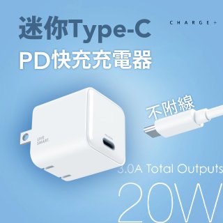 支援5V 2A