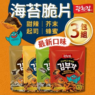 【韓味不二】廣川 海苔脆片3包組